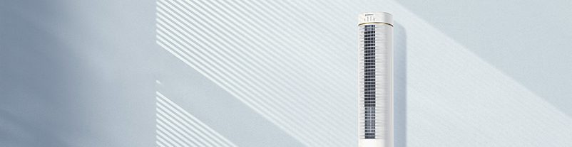 Quạt không cánh tốt nhất - Thương hiệu Quạt không cánh TaoTronics