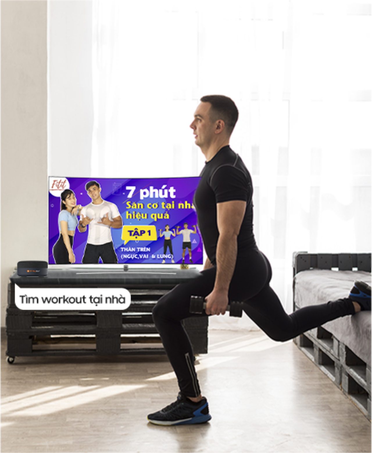 EDUMALL