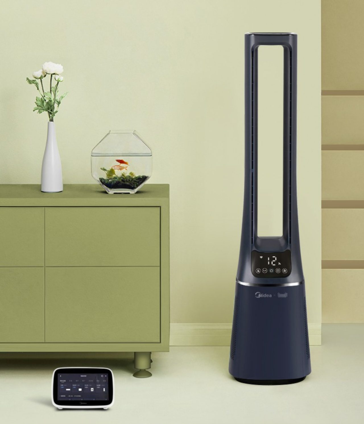 Tự điều chỉnh tốc độ gió