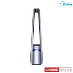 Quạt không cánh Midea AMS150-CJ