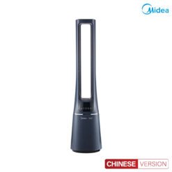 Quạt không cánh Midea AMS150E-TM