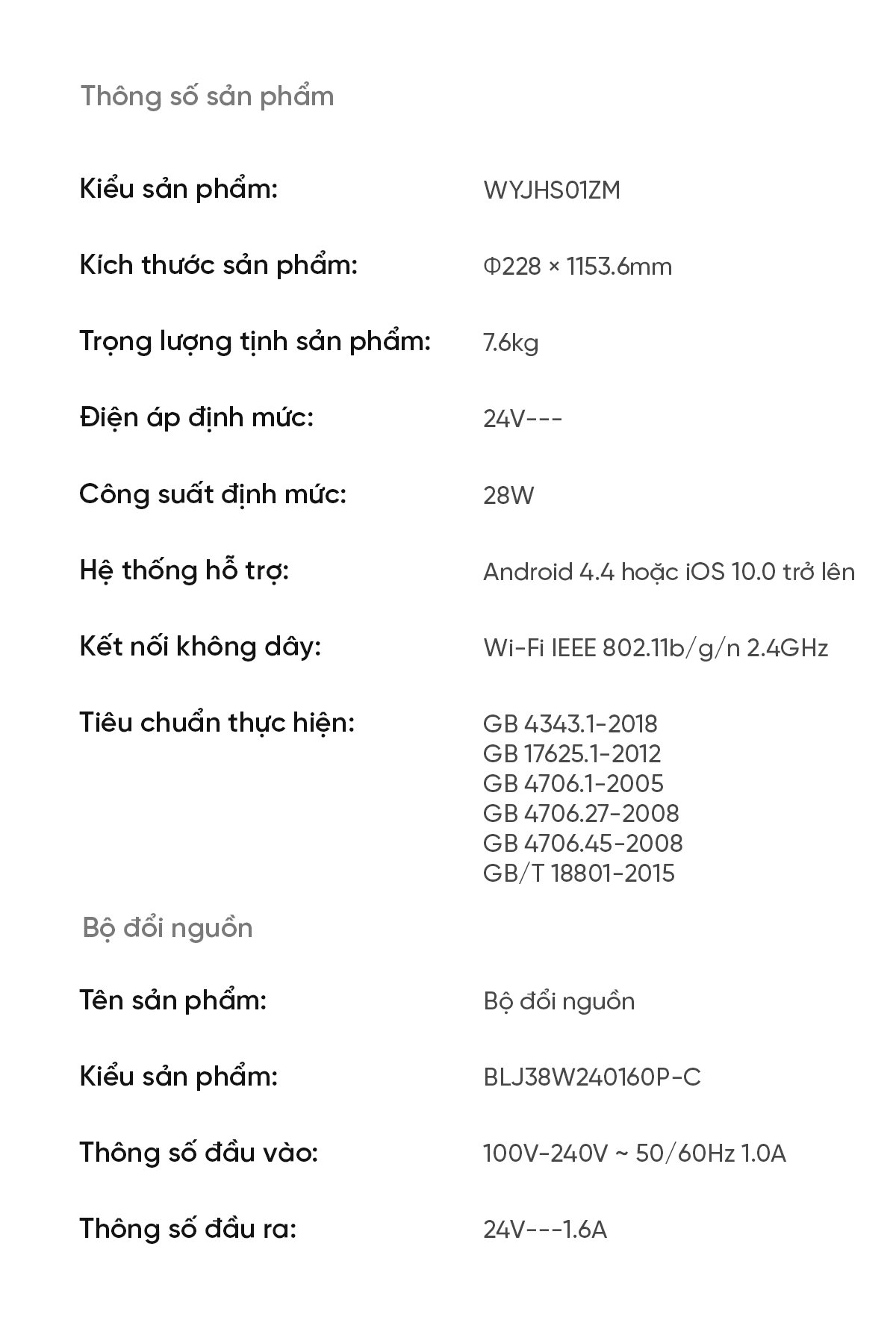 Xiaomi Mijia WYJHS01ZM quạt không cánh lọc không khí