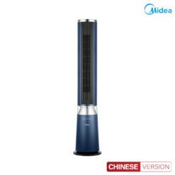 Quạt tháp Midea ZDF10PXJ