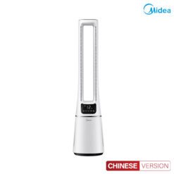 Quạt không cánh Midea AMS150E-PB