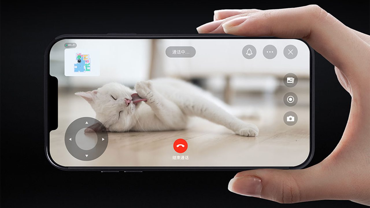 Xem camera trực tiếp trên robot hút bụi