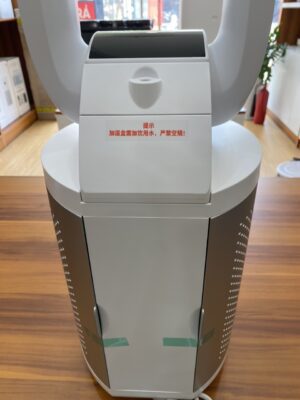 Quạt không cánh Sharp PJ-BD606A