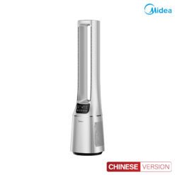 Midea AMS150E-TY