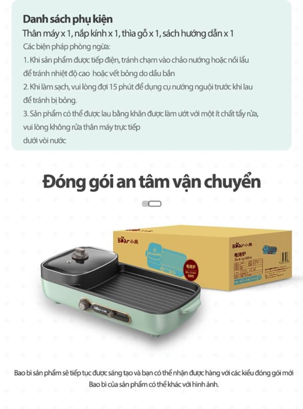 Bếp nướng và lẩu đa năng Bear DKL-C15G1