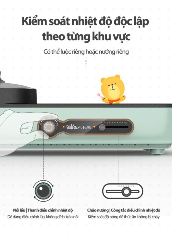 Bếp nướng và lẩu đa năng Bear DKL-C15G1