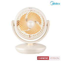 Midea GAF18AD
