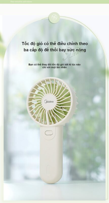 Midea TDG05SY