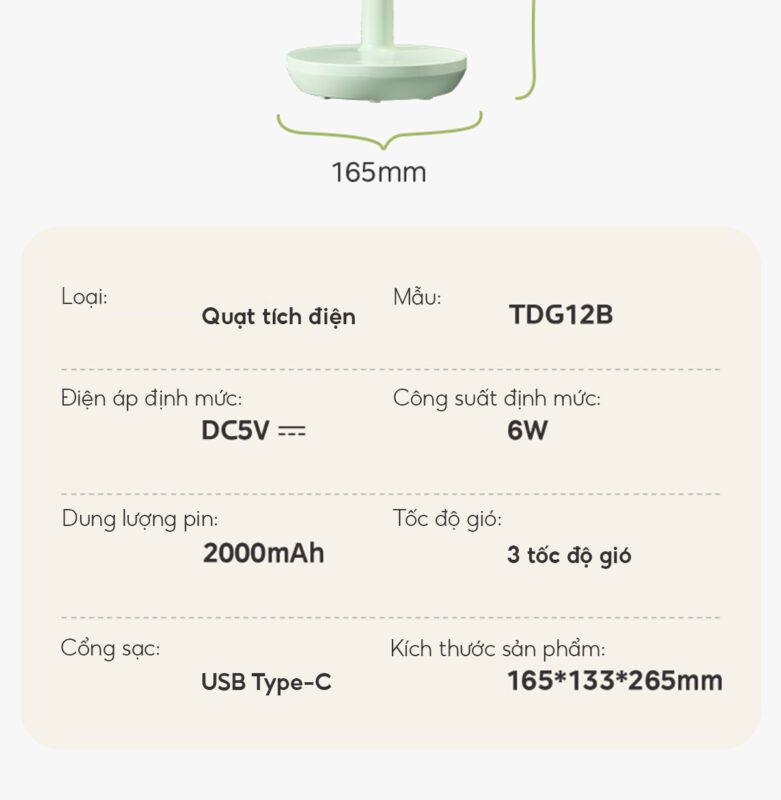 Midea TDG12B