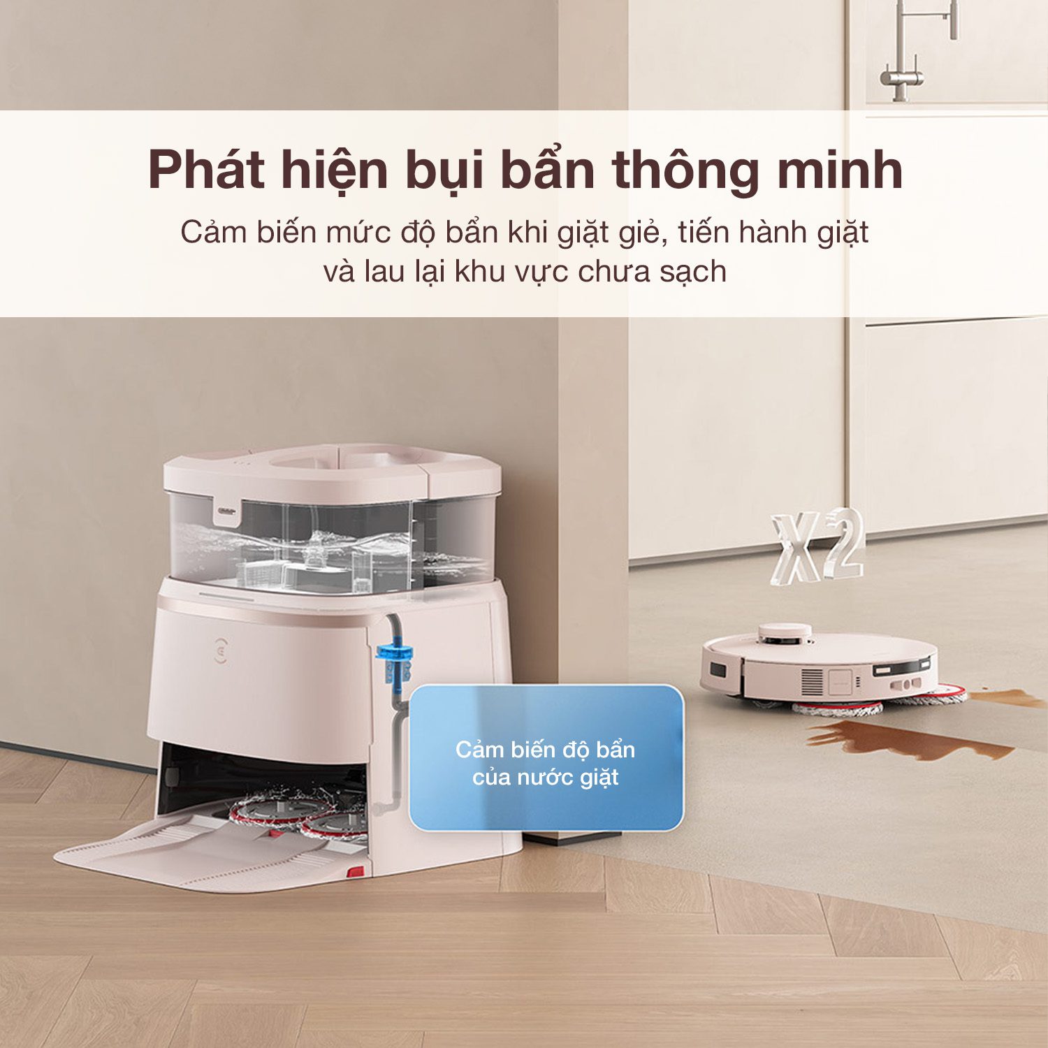 Phát hiện bụi bẩn thông minh