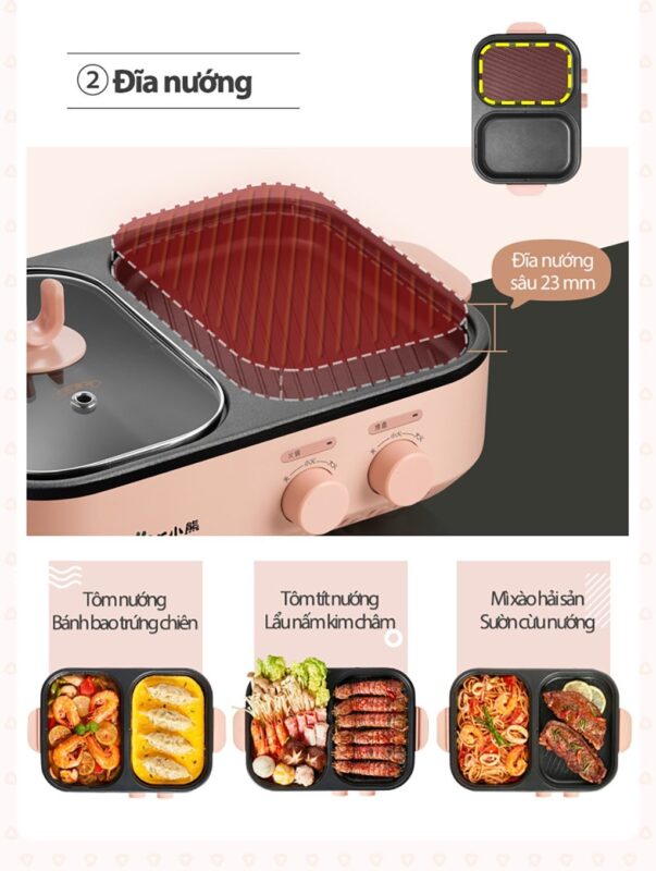 Bếp nướng và lẩu đa năng Bear DKL-C12D1