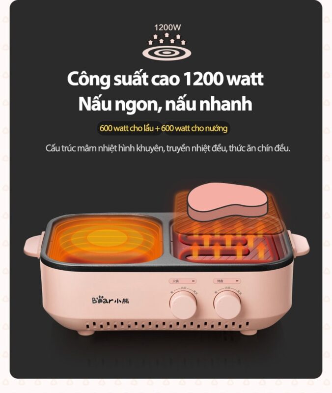 Bếp nướng và lẩu đa năng Bear DKL-C12D1
