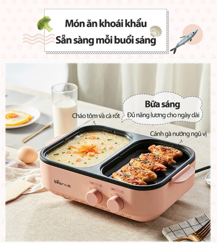 Bếp nướng và lẩu đa năng Bear DKL-C12D1