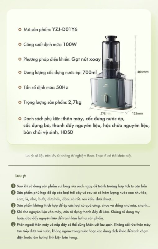Máy ép chậm đa năng Bear YZJ-D01Y6