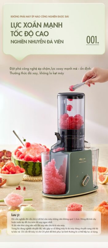 Máy ép chậm đa năng Bear YZJ-D01Y6