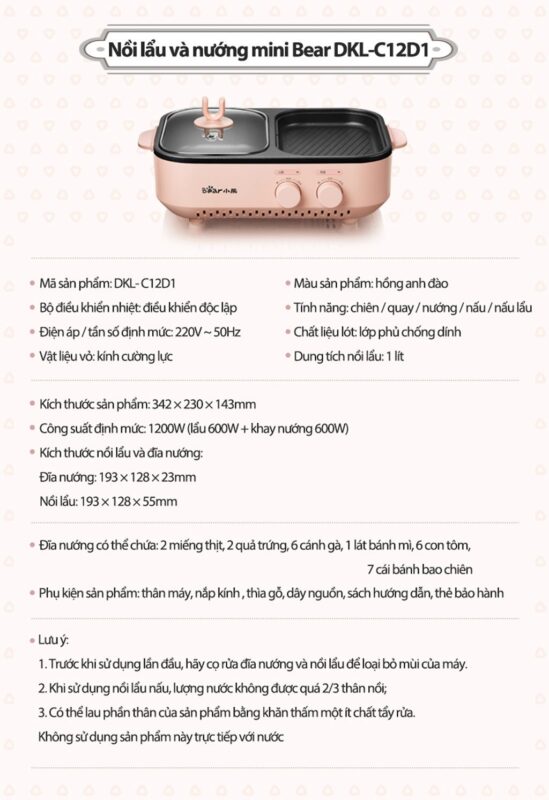 Bếp nướng và lẩu đa năng Bear DKL-C12D1
