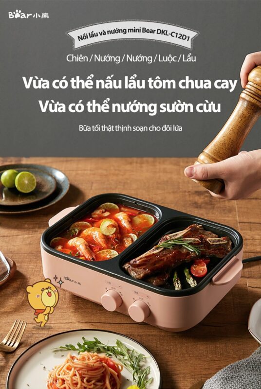 Bếp nướng và lẩu đa năng Bear DKL-C12D1