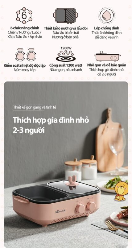Bếp nướng và lẩu đa năng Bear DKL-C12D1
