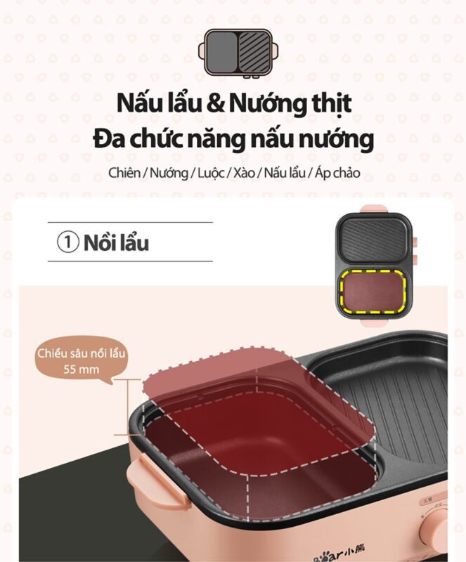 Bếp nướng và lẩu đa năng Bear DKL-C12D1