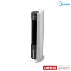 Midea AAC12AR