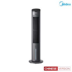 Midea AAF10MRB