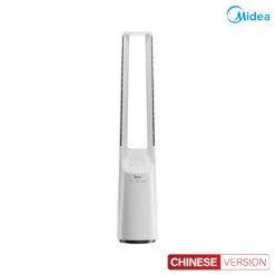 Midea AMS150H-TB