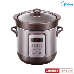 Midea MD-DG18Easy201