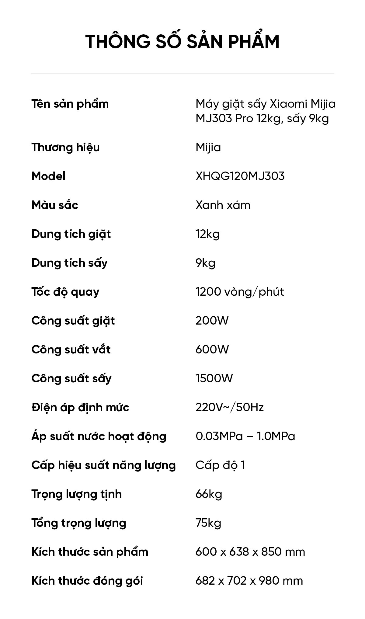 Máy giặt sấy Xiaomi Mijia MJ303, Giặt 12kg, Sấy 9kg
