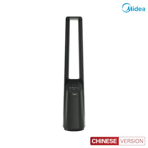 Midea AMS150G-ZR