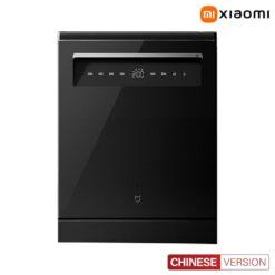 Xiaomi Mijia N1