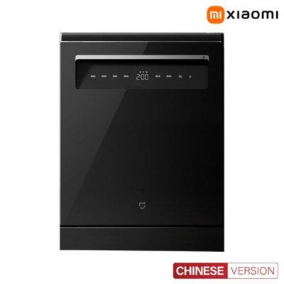 Xiaomi Mijia N1