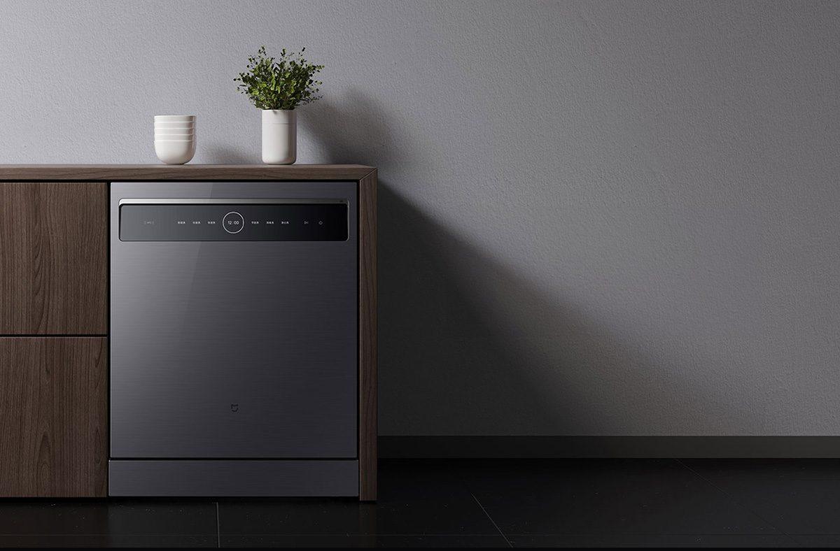 Xiaomi Mijia S1 VDW1501M