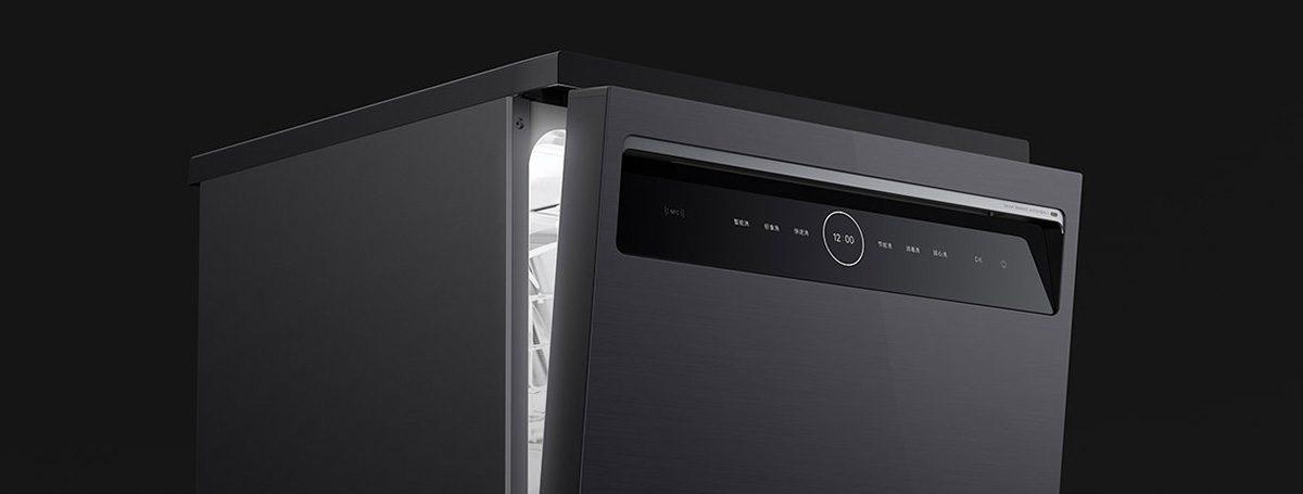 Xiaomi Mijia S1 VDW1501M