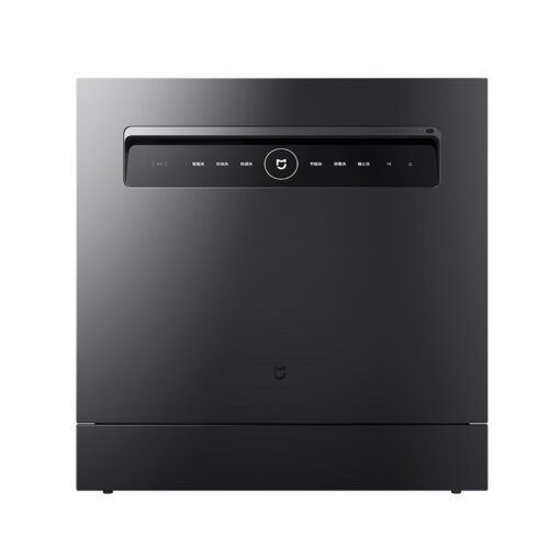 Máy rửa chén Xiaomi Mijia S1 WQP12-01 12 bộ