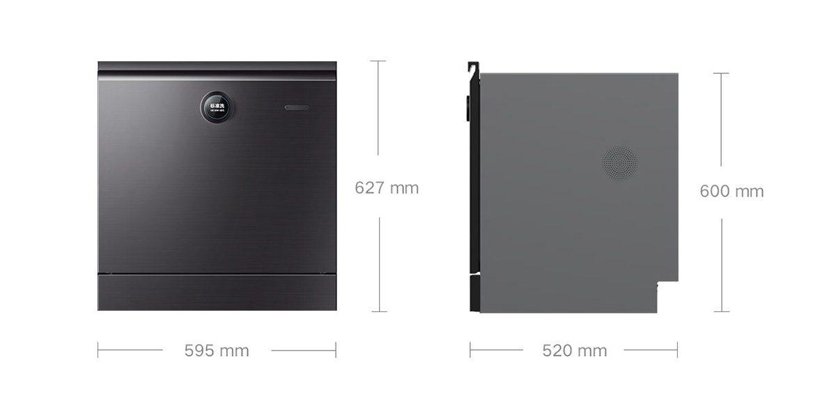 Xiaomi Mijia VDW0801M