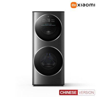 Xiaomi Mijia MJ206