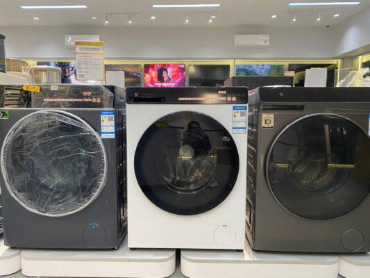 Máy giặt sấy Xiaomi Mijia MJ104, giặt 10kg, sấy 7kg