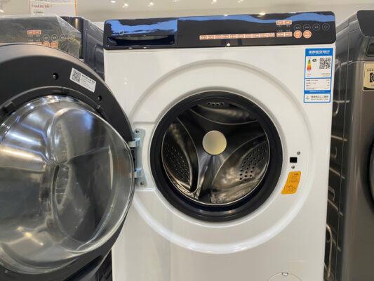 Máy giặt sấy Xiaomi Mijia MJ104, giặt 10kg, sấy 7kg