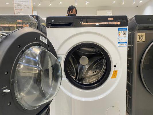 Máy giặt sấy Xiaomi Mijia MJ104, giặt 10kg, sấy 7kg