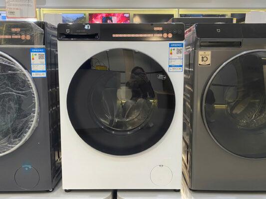 Máy giặt sấy Xiaomi Mijia MJ104, giặt 10kg, sấy 7kg