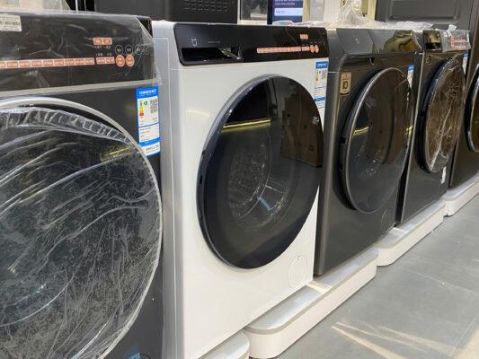 Máy giặt sấy Xiaomi Mijia MJ104, giặt 10kg, sấy 7kg