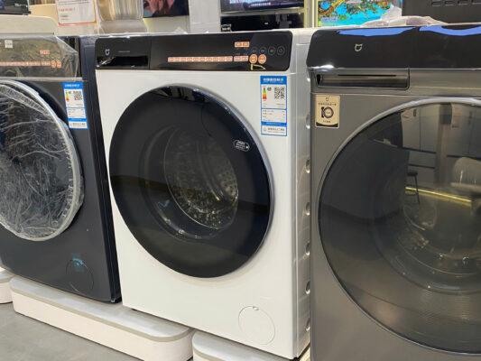 Máy giặt sấy Xiaomi Mijia MJ104, giặt 10kg, sấy 7kg