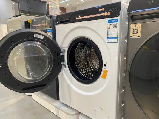 Máy giặt sấy Xiaomi Mijia MJ104, giặt 10kg, sấy 7kg