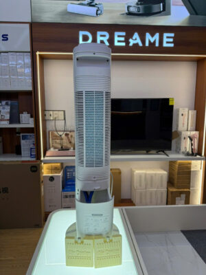 Midea AAH10LR quạt tháp, quạt hơi nước