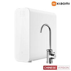 Xiaomi 1200G Pro
