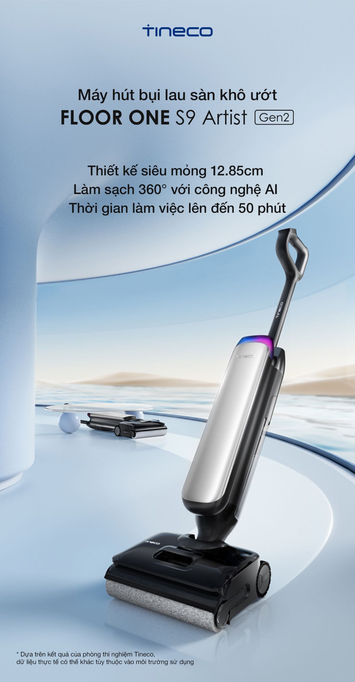 Tineco S9 Artist Gen 2