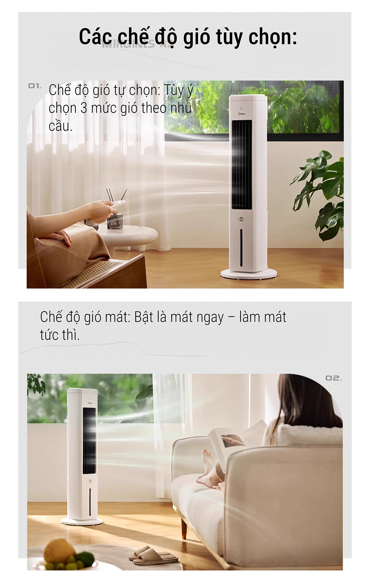 Midea AAH10LR quạt tháp, quạt hơi nước